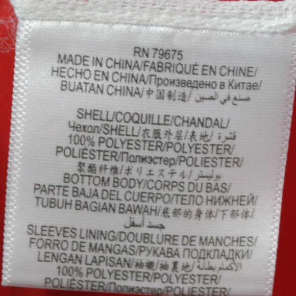 BCBGMAXAZRIA Size XS Poppy Red Short Trench Coat with Skirted Detail - Picture 10 of 12